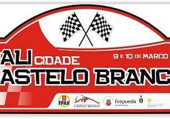 João Barros vence Rali Cidade de Castelo Branco