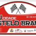 João Barros vence Rali Cidade de Castelo Branco