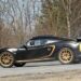 Número de carros construídos atrasa homologação do Lotus Exige S