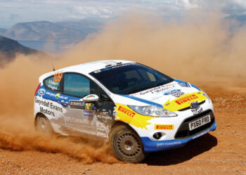 Junior WRC substitui Academia