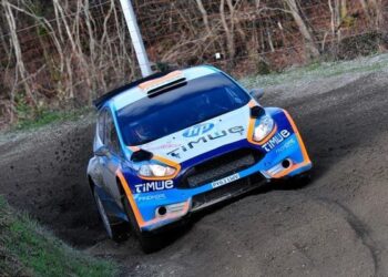 Dois Porsche 997 GT3 e três Ford Fiesta R5 no Rali Cidade de Guimarães