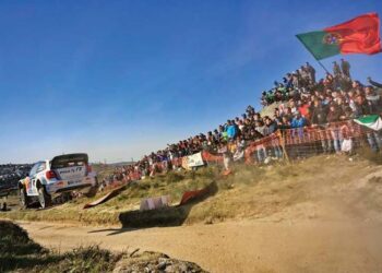 Mapa e Acessos ao WRC Fafe Rally Sprint