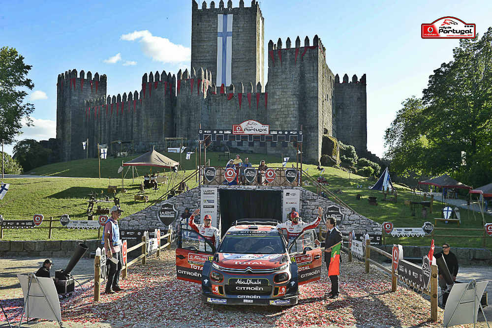 Rali de Portugal: Arranque em Guimarães é espetáculo a não perder