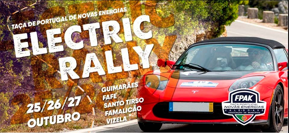 Electric Rally, Taça de Portugal Novas Energias AMAVE: O som do silêncio