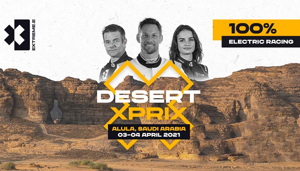Primeira corrida da história do Extreme E é esta semana