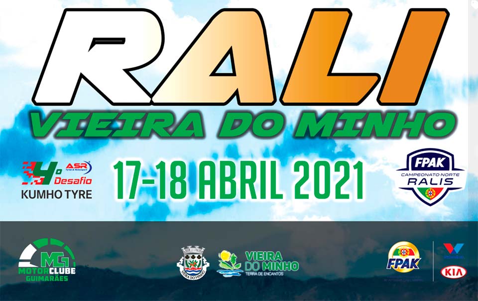 Rali Vieira do Minho abre Campeonato Norte de Ralis