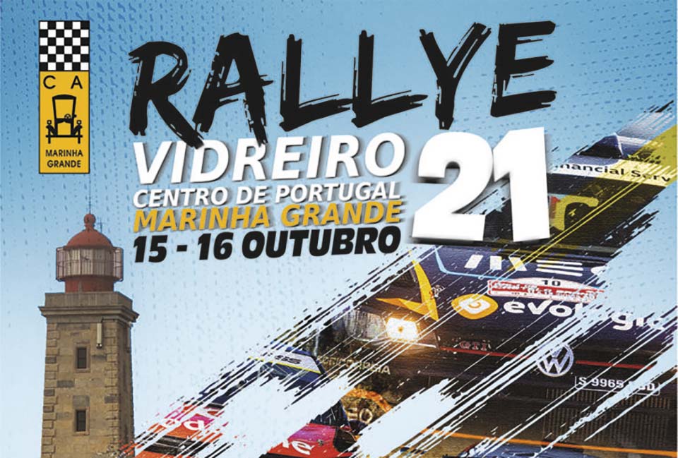 Rallye Vidreiro Centro de Portugal Marinha Grande: Links para as Zonas Espetáculo