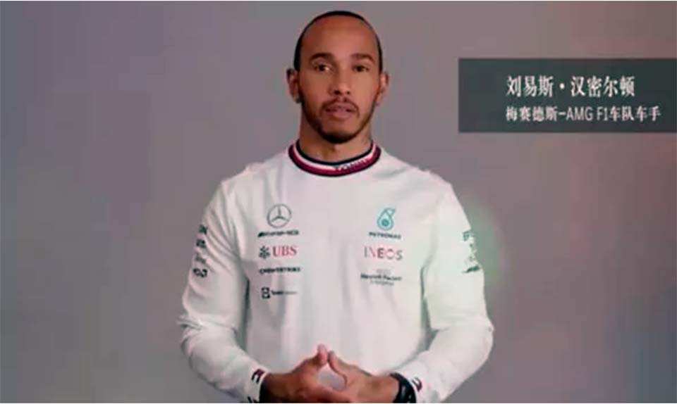 F1: Lewis Hamilton regressou às redes sociais