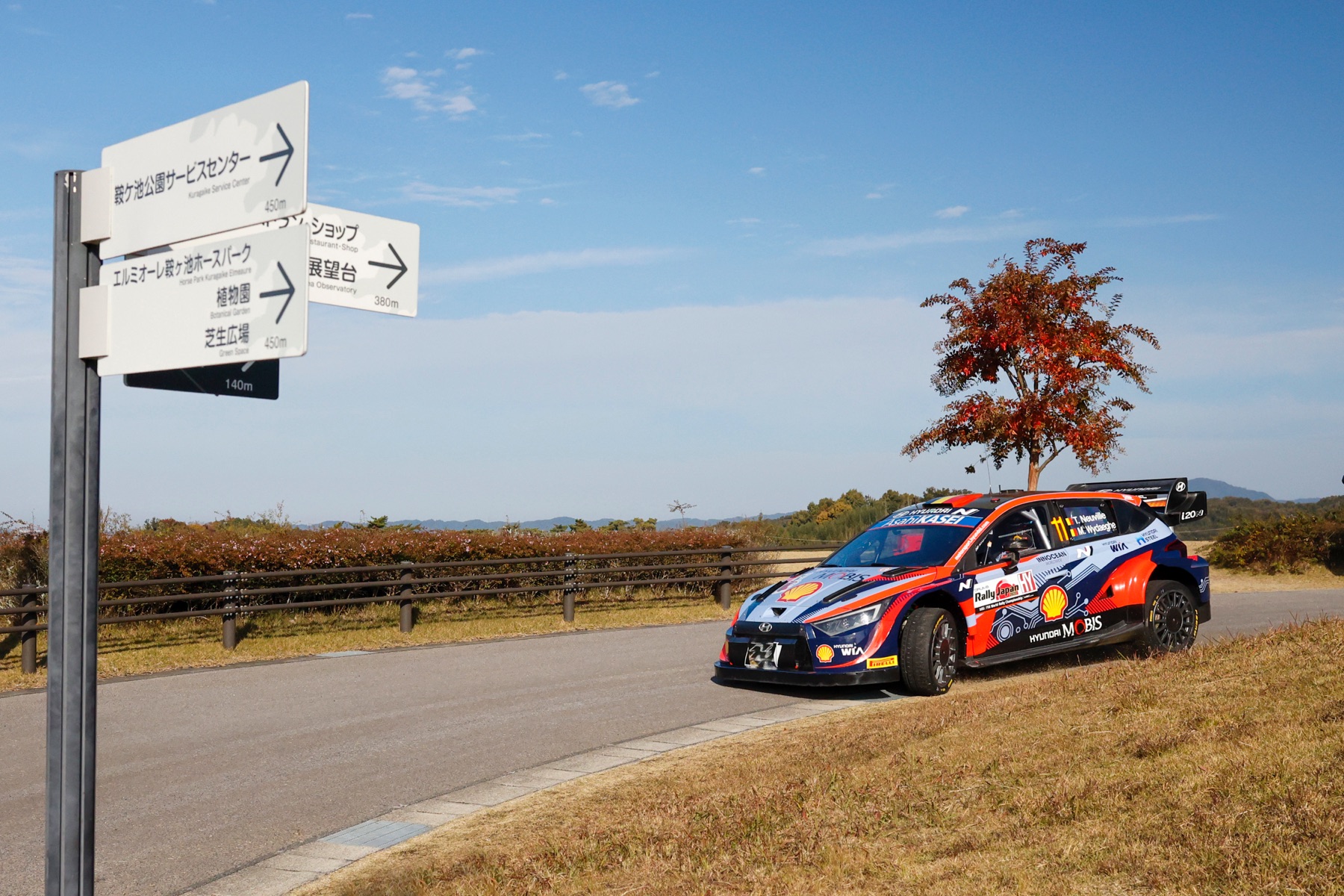 WRC, Rali do Japão: Thierry Neuville liderou shakedown