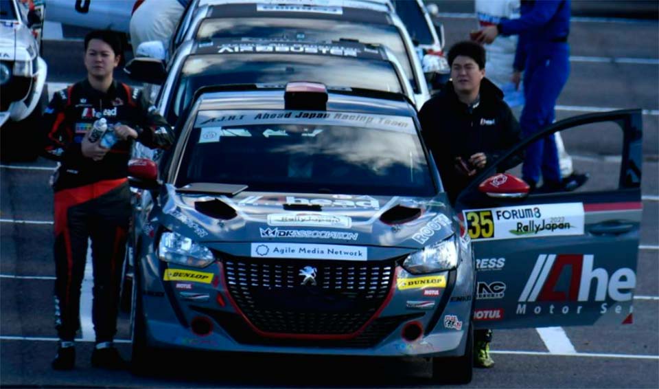 WRC, Rali do Japão: Grande prova de Hiroki Arai, um Peugeot 208 Rally4 no top 10