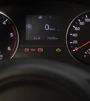 15% dos carros com mais de 300 mil km com apresentaram conta-quilómetros adulterados thumbnail