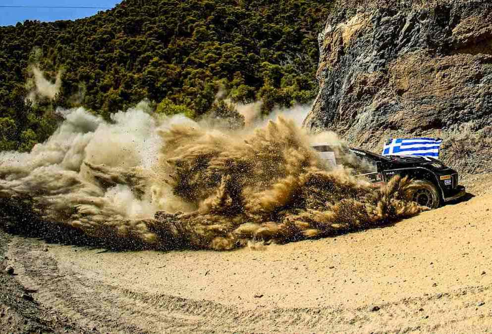 WRC, Rali da Grécia – Horários