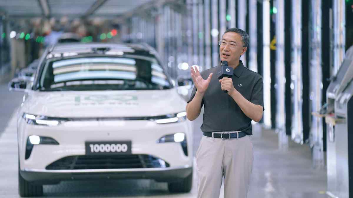 Leapmotor já produziu 1 milhão de automóveis thumbnail