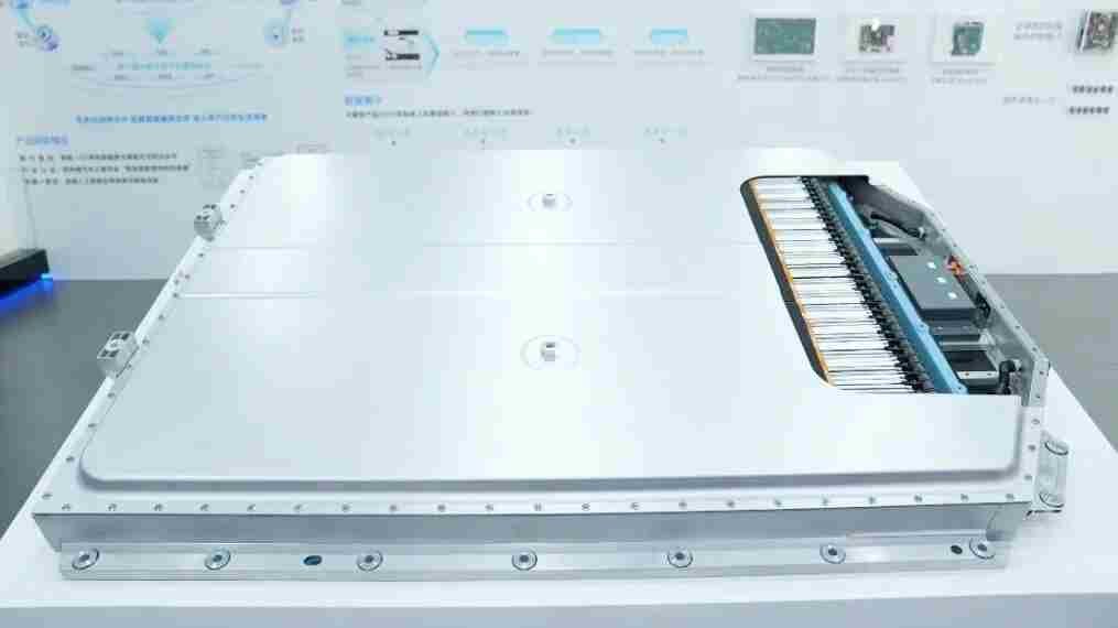 Bateria Welion densidade energética recorde thumbnail