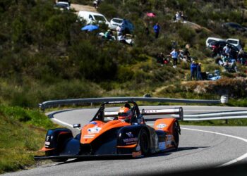CPM, Rampa Porca de Murça 2026