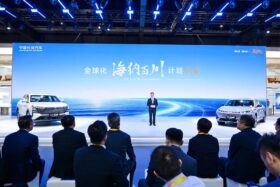 Changan: mais expansão e híbridos thumbnail