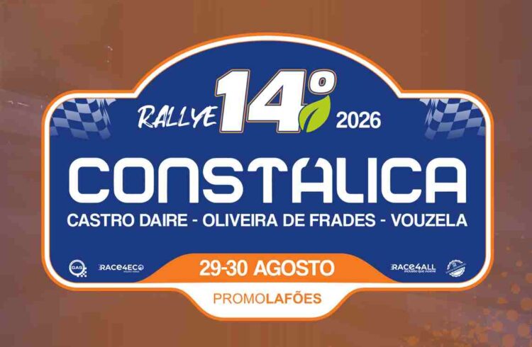 Onde Ver o Rallye Constálica Castro Daire-Oliveira de Frades-Vouzela: Mapas Online