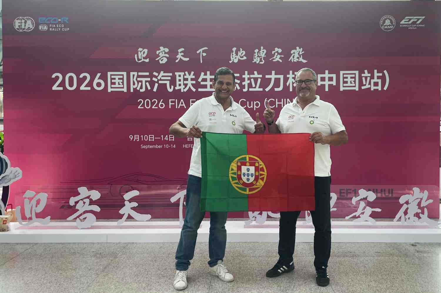Dupla portuguesa conquista o oitavo lugar no Eco Rally China