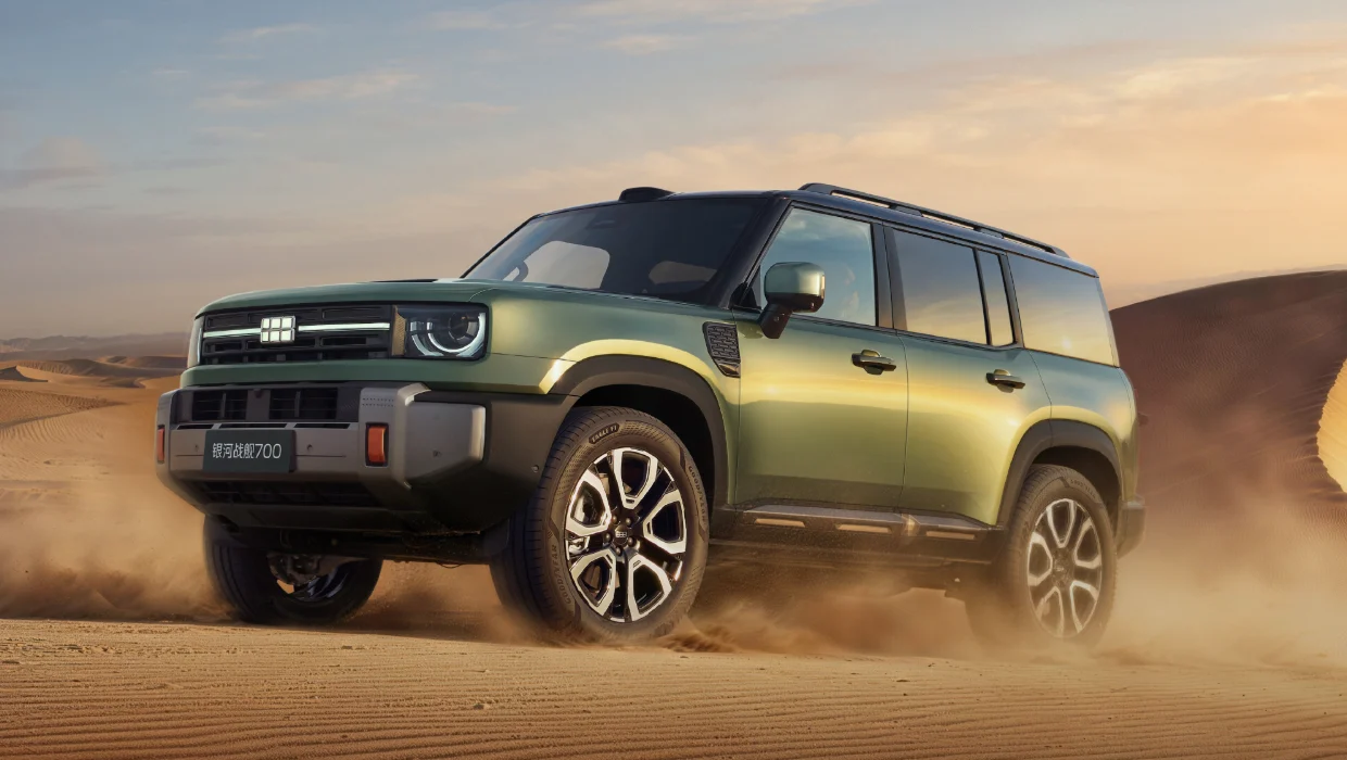 Geely Galaxy Cruiser 700: 10.000 em nove minutos