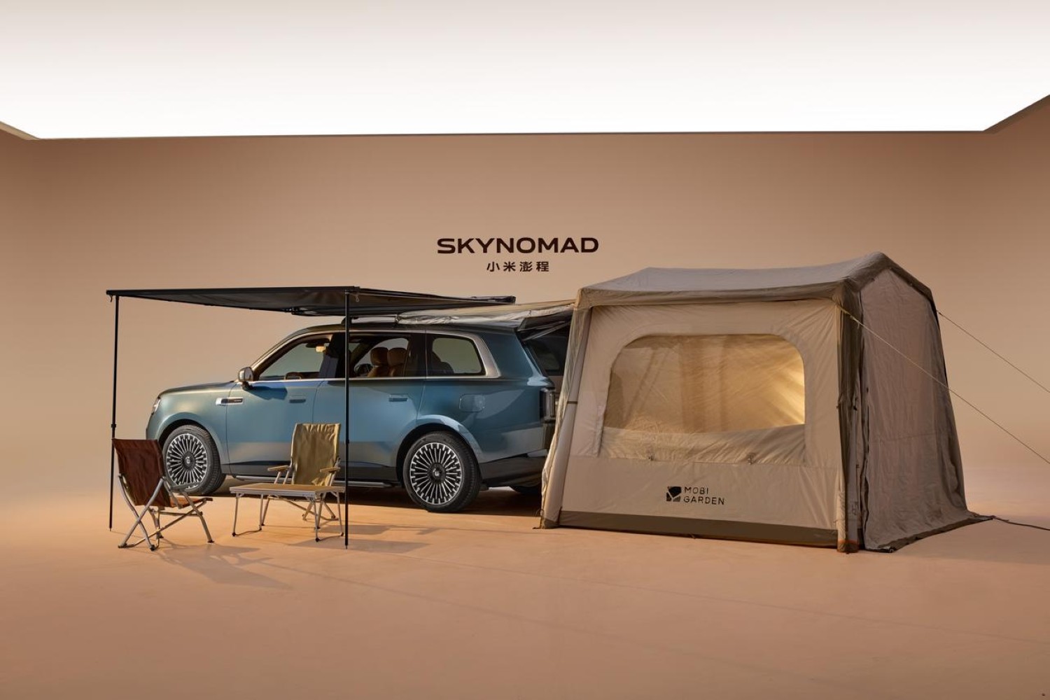 SkyNomad: primeiro Xiaomi com extensor de autonomia