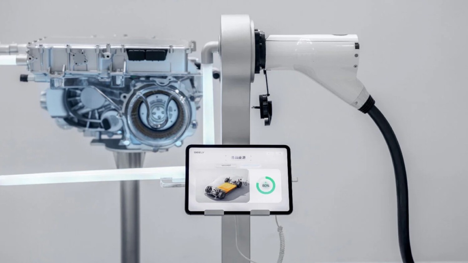 Geely apresenta carregamento de 2,25 MW